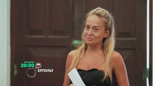 Снимка: Гледайте "Ергенът" вторник от 20 ч. по bTV