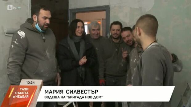 Снимка: Изненадващо предложение за брак