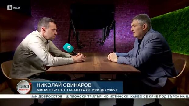 Снимка: За разходите и заплатите в "Терем"