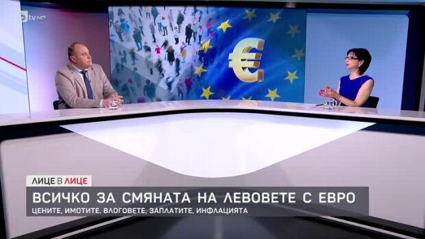 Снимка: Румен Гълъбинов: В България имаме склонността на всяко нещо да търсим кусури
