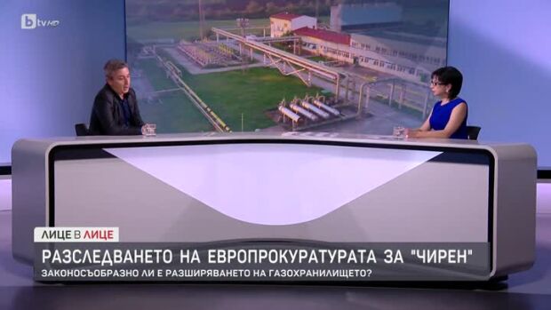 Снимка: Александър Николов: Колкото повече се бави разширяването на "Чирен", толкова по-зле...