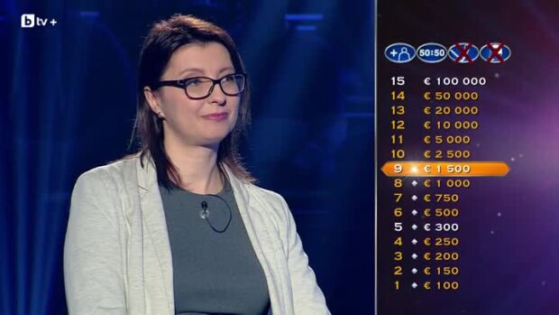 Снимка: Стани богат - 12.03.2026 (1 част)