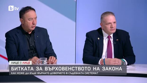Снимка: Битката за върховенството на закона: Как може да бъде върнато доверието в съдебната...