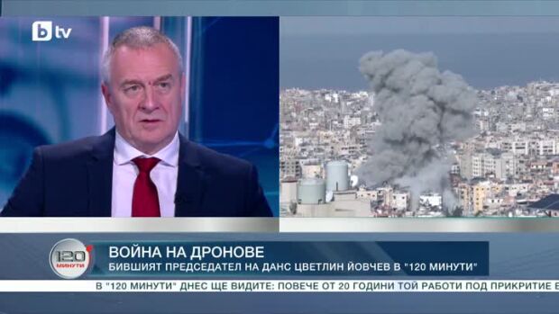 Снимка: Взривеният Близък изток и уроците за службите