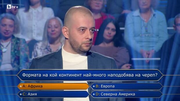 Снимка: Стани богат - 19.03.2026 (3 част)