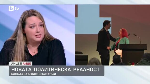 Снимка: Позитивите и негативите за БСП от участието във властта
