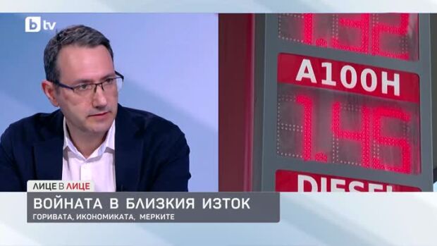Снимка: Икономистът Никола Янков за ефекта върху горивата и икономиката от войната в Близкия...