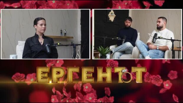 Снимка: "Надкаст": Ангелина: Беше време да си ходя