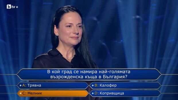 Снимка: Стани богат - 06.04.2026 (2 част)