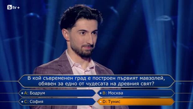 Снимка: Стани богат - 03.04.2026 (2 част)