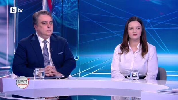 Снимка: Избори 2026: България решава: Целите на коалиция ПП-ДБ на предсрочните избори за...