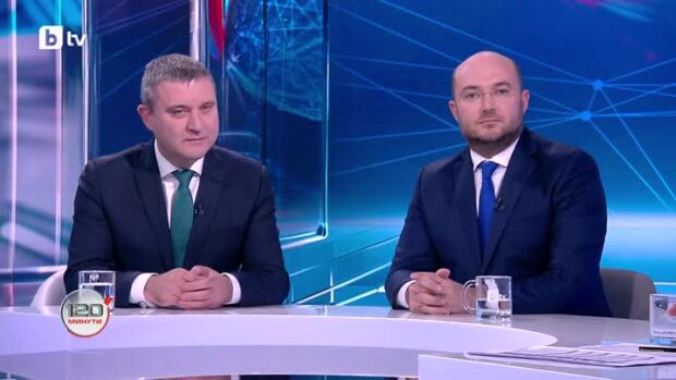 Снимка: Избори 2026: България решава: Целите на коалиция ГЕРБ-СДС на предсрочните избори...