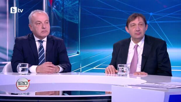 Снимка: Избори 2026: България решава: Целите на "Прогресивна България" на предсрочните избори...