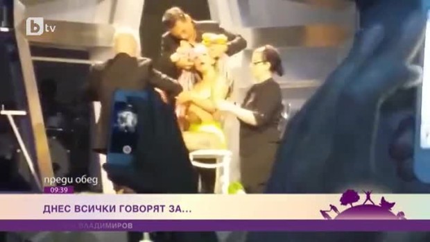 Снимка: Днес всички говорят за...