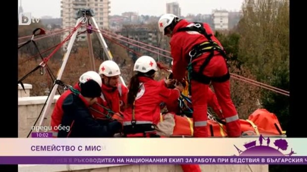 Снимка: Историята на едно семейство с мисия