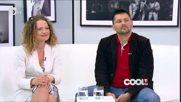 Снимка: "Свободата в Бремен" в Народния театър
