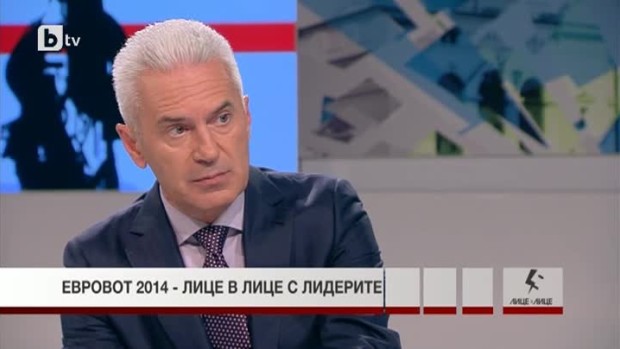 Снимка: Евровот 2014 - Лице в лице с лидерите