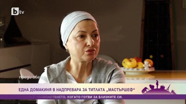 Снимка: Кристина Ранкова напусна "Masterchef"
