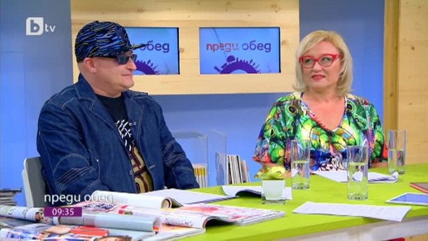 Снимка: Днес всички коментират ...