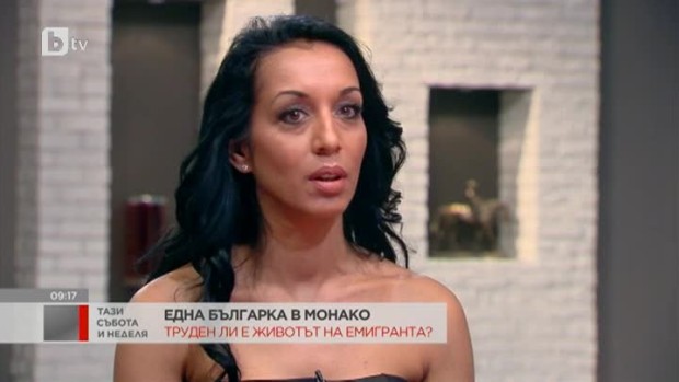Снимка: Ани Иванова: Ние сме единствената нация в света, която не е единна