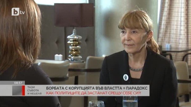 Снимка: Желязната Моника Маковей: "Един силен политик е равен на пълна промяна"