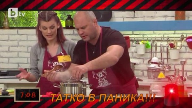 Снимка: Предизвикателството "пъстърва" за Рая и Антон Агонцеви