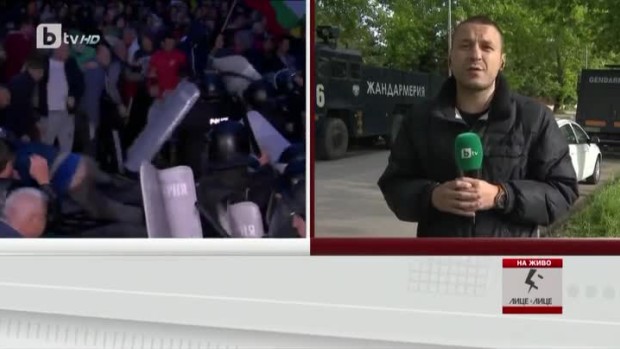 Снимка: Битова свада или етнически конфликт в Раднево?