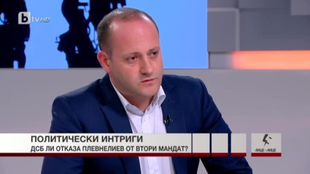 Снимка: Радан Кънев: Няма да бъдем част от управлението на ГЕРБ повече