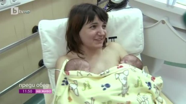 Снимка: Световен ден на кенгуру-грижата за недоносените деца