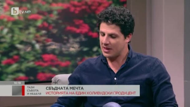 Снимка: Историята на един холивудски продуцент