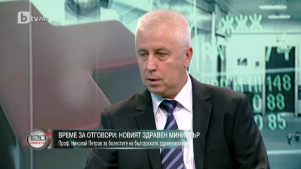 Снимка: Здравният министър: Аз ще настоявам за повече пари за здравето, но първо трябва...