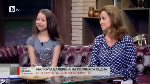Снимка: Малката Румелина, която от една година учи в Кралското балетно училище в Лондон