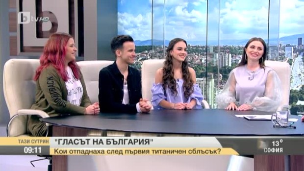 Снимка: Деа Майсторска: Имаше колкото сълзи, толкова и смях