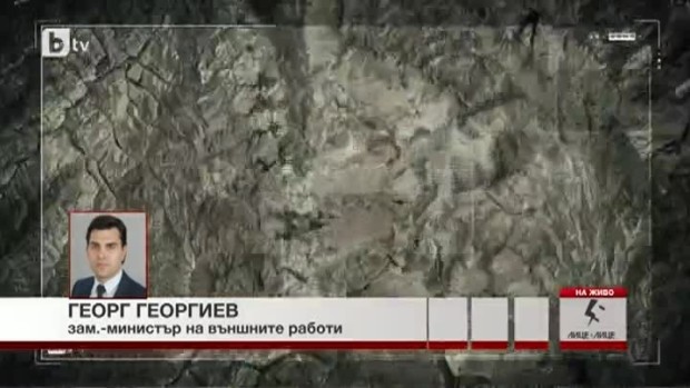 Снимка: Кървав атентат в Афганистан