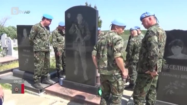 Снимка: Спомен за редник Преслав Стоянов