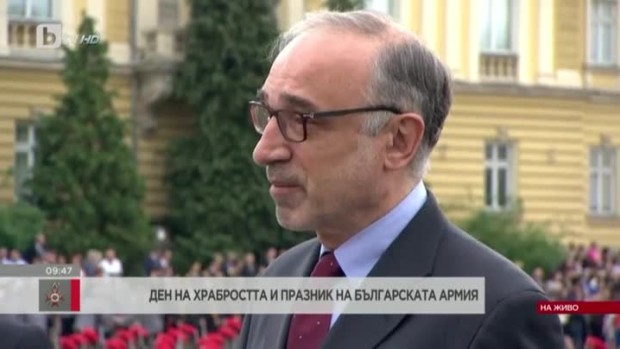Снимка: Днес е Ден на храбростта и празник на Българската армия