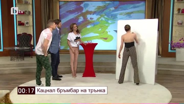 Снимка: "Живописъци" с Рая Пеева и Алекс Ковачев