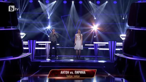 Снимка: Вокални Двубои: Пирина vs Антон