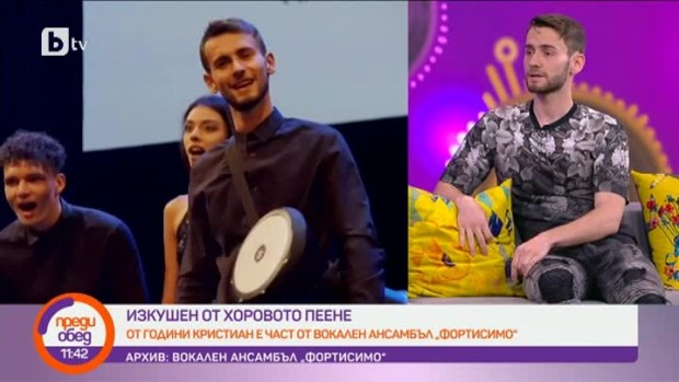 Снимка: Крис Гран има нова песен "Червена луна"