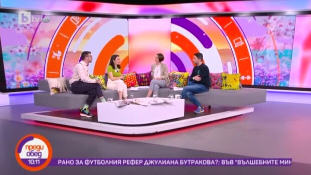 Снимка: Говорим за... глобите за наднормено тегло в Япония