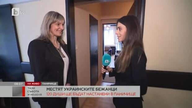 Снимка: Една от базите, в които ще бъдат настанени украински бежанци, е в Паничище