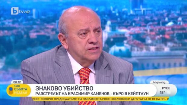 Снимка: Връщат ли се мутренските времена?