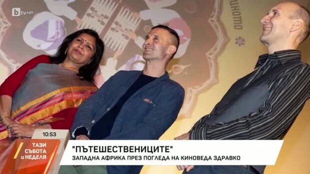 Снимка: „Пътешествениците“: Как Здравко и Ангел обиколиха над 130 държави на шест континента?