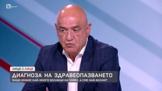 Снимка: Д-р Дечо Дечев: Една от причините частните болници да тръгнат напред, е че те се...