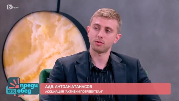 Снимка: "Aз, потребителят": Има ли уловки, когато получаваме гаранция за покупка в магазин...