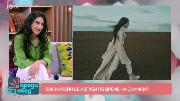 Снимка: Мира Попова - Мирейн от "Гласът на България" с дебютен албум