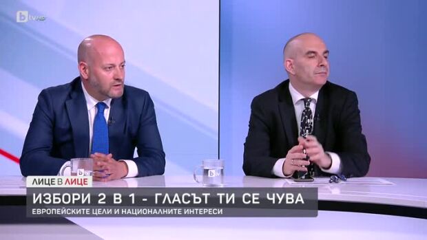 Снимка: Радан Кънев и Петър Волгин в предизборен дебат