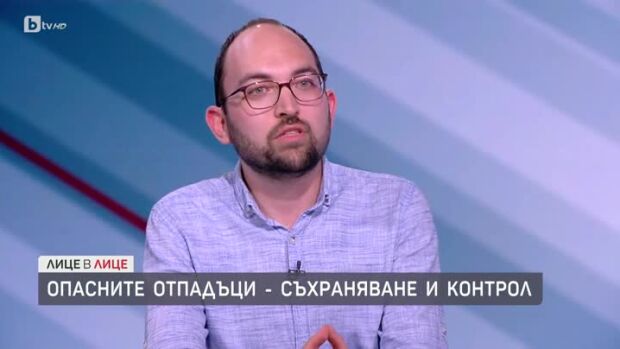 Снимка: Опасните отпадъци - съхраняване и контрол