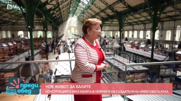 Снимка: Преди и след – как се промениха Централни хали?