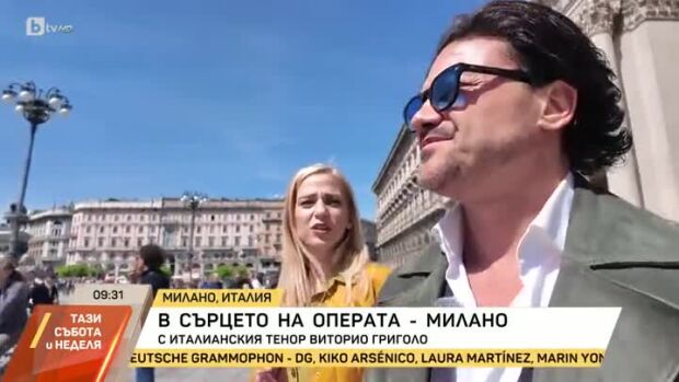 Снимка: Оперният певец Виторио Григоло - с адреналин в кръвта